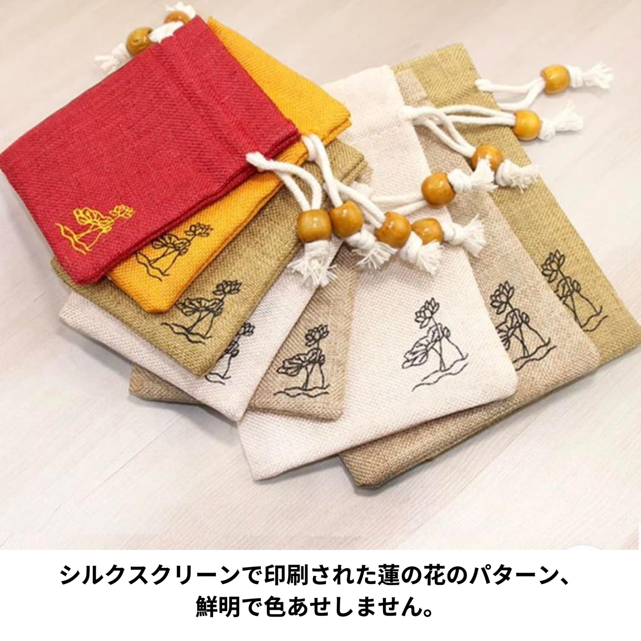 ちっちゃな巾着サシェ／詰替タイプ【白くまとポプリのお花